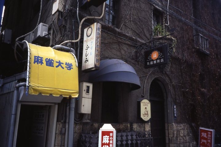 f0055668_6565319.jpg