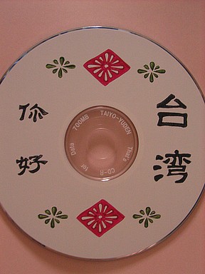 f0049479_2241398.jpg