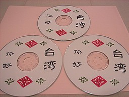 f0049479_22482677.jpg