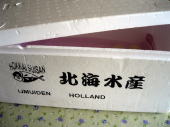 f0060585_7424458.jpg