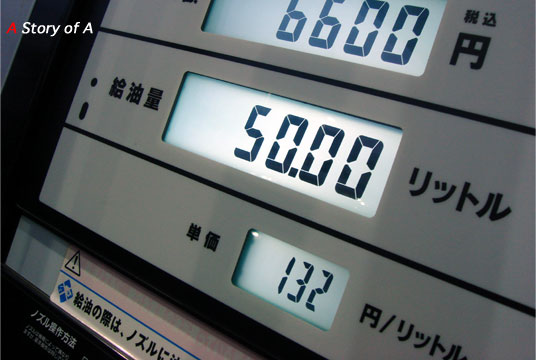 c0021694_11442297.jpg