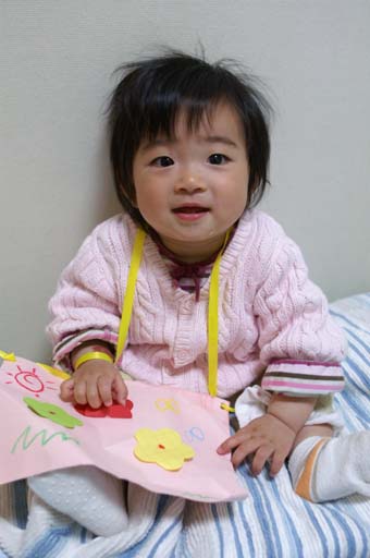a0044114_23485572.jpg