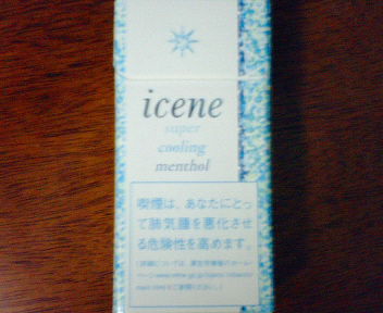 f0106438_22365173.jpg