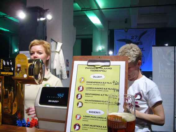 c0006748_3222586.jpg