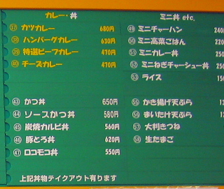 f0080385_20254853.jpg