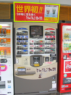 f0080385_20403760.jpg