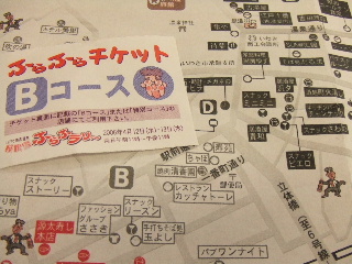 e0032488_14172076.jpg