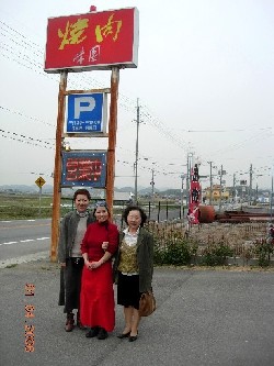 c0072993_9514583.jpg