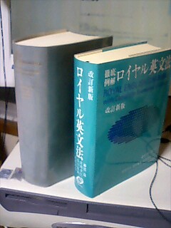 f0099902_23101773.jpg