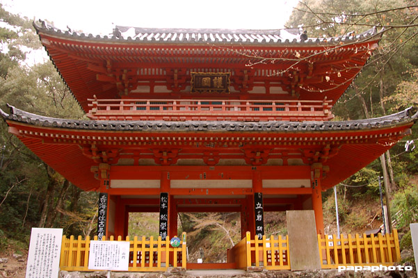 f0041908_1420737.jpg