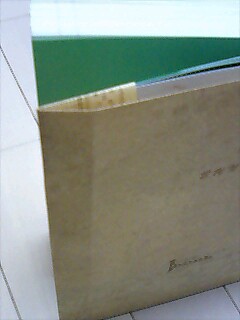 e0049811_22214120.jpg