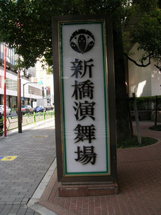 c0045127_232650100.jpg