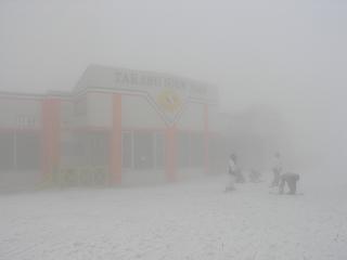e0089227_18333712.jpg