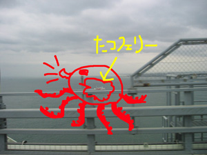 e0077528_20404621.jpg