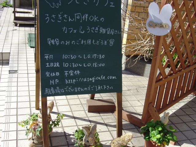 f0065665_18274971.jpg