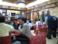 d0035670_1834244.gif