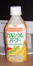 a0027598_2222339.jpg