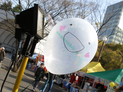 e0083212_17552617.jpg