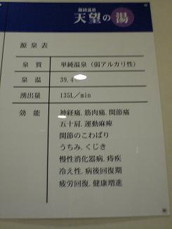 b0071413_15221245.jpg