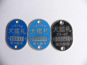 c0040240_13525166.jpg