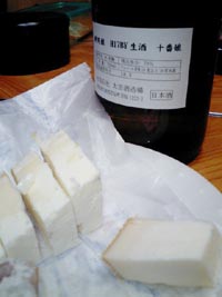 b0028347_1146767.jpg