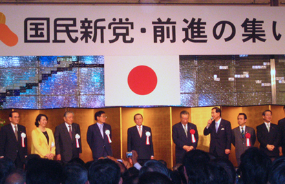 c0026558_2122240.jpg