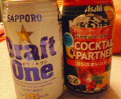 c0006671_004789.jpg
