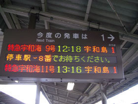 f0079980_22381776.jpg