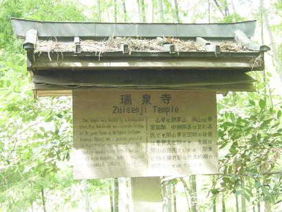 e0081284_2049243.jpg