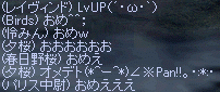 f0019203_15194944.gif