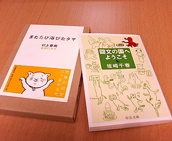 f0017510_17551885.jpg