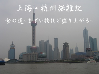 f0083310_18133789.jpg