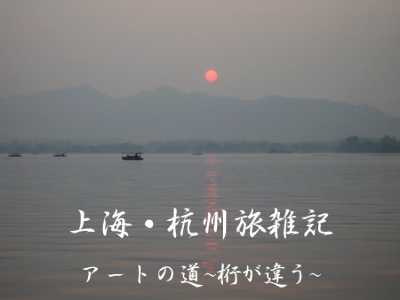 f0083310_1856013.jpg