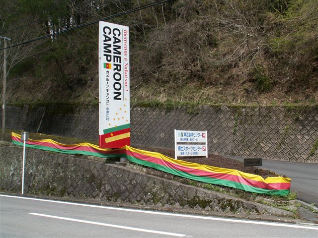 e0069622_15184115.jpg