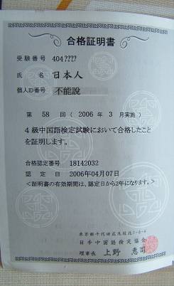 c0030724_15331257.jpg