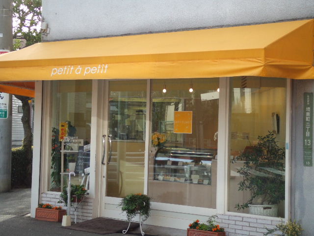 c0071545_22155619.jpg