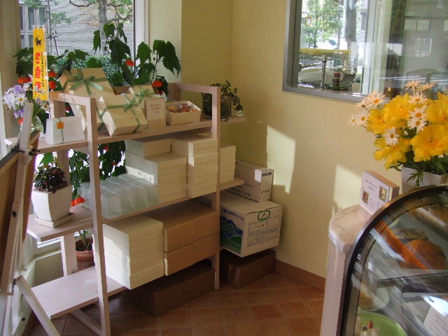 c0071545_22172056.jpg