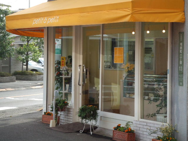 c0071545_2219575.jpg