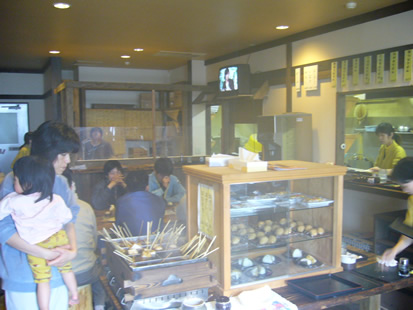 f0067354_8425392.jpg