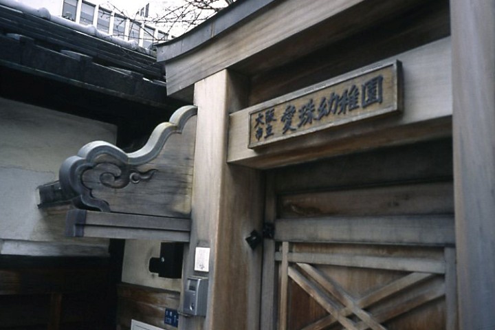 f0055668_841328.jpg