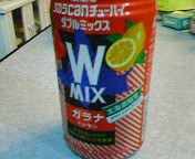 c0006671_0414653.jpg