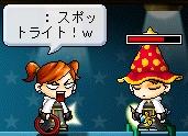 c0006671_21593687.jpg