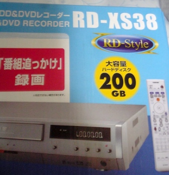 d0014892_1202948.jpg