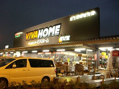 f0070493_2254505.jpg