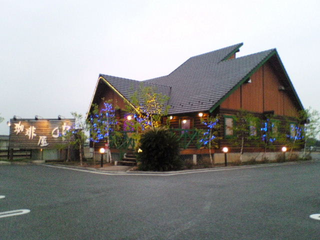 e0064133_024778.jpg