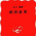 e0079739_14341354.jpg