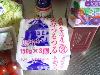 f0001543_22502720.jpg