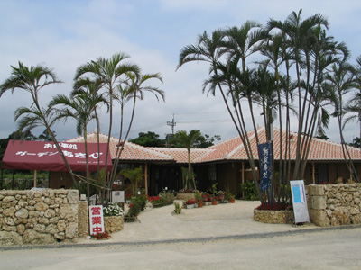 f0096245_1424187.jpg