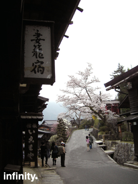 c0069552_115347.jpg