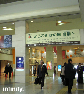 c0069552_21274345.jpg